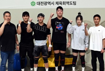 [드림인대전 전국체전 특집-2편] `금메달을 들어라` 대전시체육회 역도팀