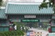 육사 지방이전 또 불붙나…충청 유치 선제대응 시급