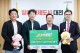 추억의 간식 쫀드기가 꿈돌이 만나