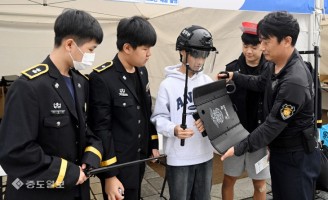 나에게 맞는 진로는?