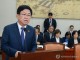 교육부 "캄보디아 등 교직원 연수·학생 봉사활동 금지" 전국 대학에 공문