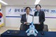 2027 충청 유니버시아드대회, 케데헌 한류 열풍 잇는다
