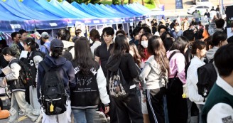 즐거운 대학축제…충남대 백마대동제 개막
