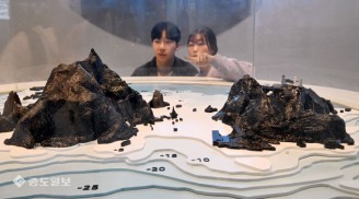 ‘자랑스런 우리 땅 독도에 대해 공부해요’