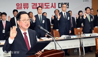 대전시 국감…내란 옹호 놓고 치열한 공방