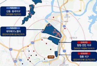 대전, ‘바이오 신약의 수도’로 도약… 연구·창업·제조 잇는 생태계 완성