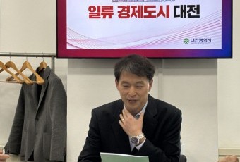 대전시 “트램 공법 위법 아냐… 예산 절감 효과 분명”