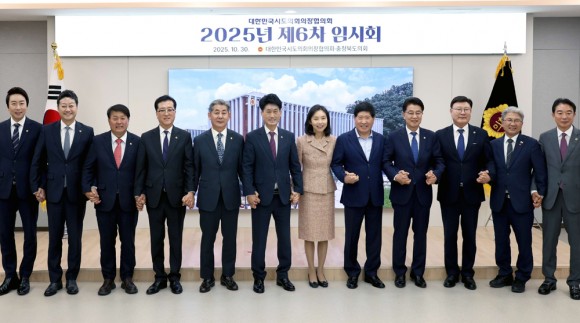 조원휘 대전시의장 "공공기관2차 지방이전 신속하게 추진을"