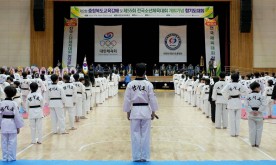 제천서 전국 합기도 유망주 기량 겨뤘다