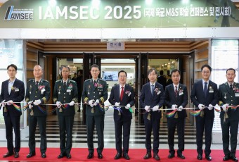 대전시와 육군본부 첨단국방 M&S 발전에 합심