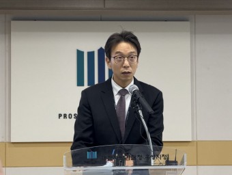 검찰, 1년간 피해자 110명에 94억 편취한 캄보디아 범죄조직원 53명 구속 기소