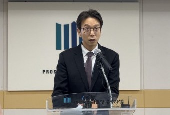 검찰, 1년간 피해자 110명에 94억 편취한 캄보디아 범죄조직원 53명 구속 기소