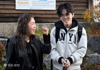 2026학년도 대학수학능력시험 시작