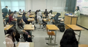 [2026 수능] 국어 '독서'·수학 '공통·선택' 어려워… 영어도 상위권 변별력 확보