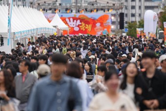 "다시 찾고 싶은 도시"… ‘노잼도시’의 오명을 벗고 ‘꿀잼대전’으로