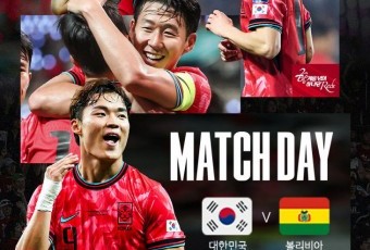 축구특별시 대전에서 2년 6개월만에 A매치 열린다