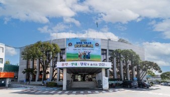 콩과 두루미가 만나는 생태농업 축제 열린다