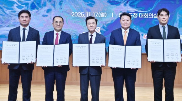 충남도, 민자 4000억 유치 `K-모빌리티 허브` 만든다