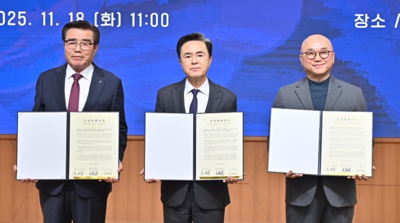 충남도, 보령에 2조원 투입해 도내 3번째 AI 데이터센터 건립