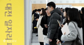 구직자로 북적이는 KB굿잡 대전 일자리페스티벌