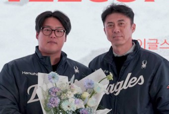한화이글스, FA 최대어 강백호 영입 확정… 4년간 최대 100억