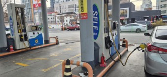 국제유가 안정세에도 고환율에 계속되는 `고유가 행진`