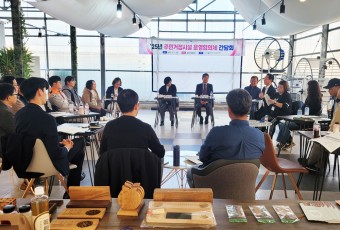 세종 도시재생 `컨트롤타워` 생긴다… 본보 지적에 후속대책