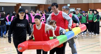 장애인과 비장애인의 행복한 시간