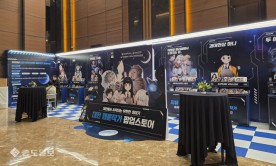 대전 웹툰 팝업스토어, 신진 작가들의 무대가 되다