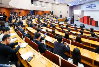 `국회 세종의사당` 토론회는 이제 그만…2026년 진짜가 온다