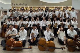 충북교육청 교직원오케스트라, 내일을 향한 음악 울림