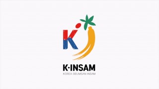 세계인삼수도 금산이 드리는 ‘하늘선물’