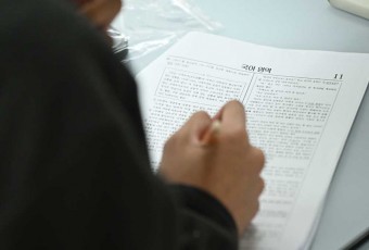 2026학년도 수능 가채점 분석…"상위권은 절대평가인 영어가 최대 변수"
