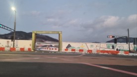 세종시 합강동 스마트시티 `주택 시장` 상승 곡선