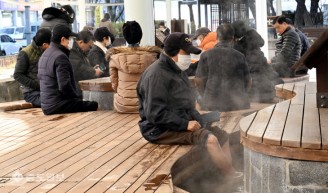 ‘추울 땐 족욕이 딱’