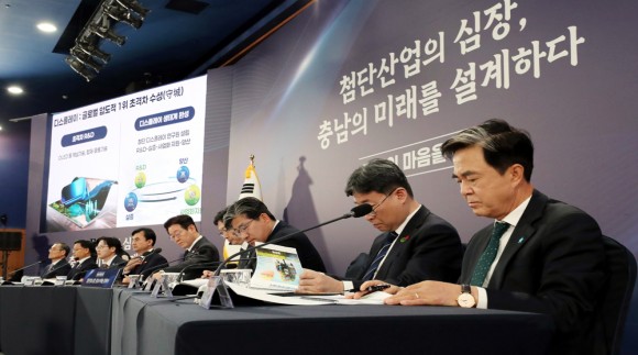 대전·충남 행정통합 탄력받나… 李대통령 "모범적 통합" 언급