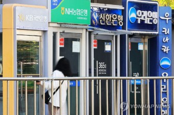 `훌쩍` 뛰는 대출금리…시장·가산금리 상승 영향