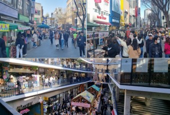 `OO단길·거리` 핫플레이스...세종시 해밀단길 성장세 주목