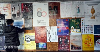 풍성한 연말 공연