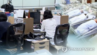 내년 출산휴가급여 상한액 220만원으로 오른다
