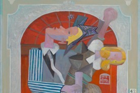 대전신세계갤러리, 기획전 Holidays Together 연다