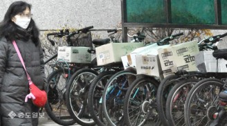 ‘자전거 안장 젖지 않게’