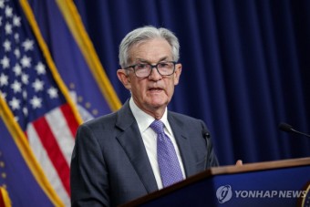 美 연준, 기준금리 0.25%포인트 인하…원·달러 환율 향방은?