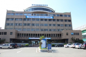 부산해수청, 부산항 공유수면 방치 선박 집중 점검