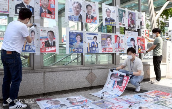 충청권 내년 지방선거, '여당  
당선' 45% vs '야당 당선' 35%