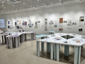 충북 미술의 새로운 시작, 충북아트스펙트럼 전시 개막