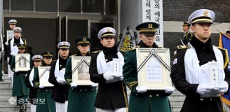 6·25 전사자 발굴유해 11위 국립대전현충원에 영면