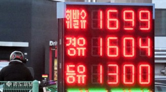 유류세 인하 2개월 연장…기름값은 하락세
