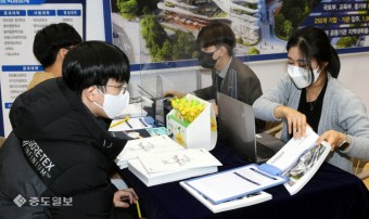 29일부터 대입 정시 모집…응시생 늘고 불수능에 경쟁 치열 예상