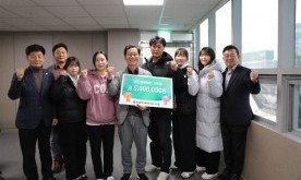 대전시체육회 여자 카누팀, 대전 체육 발전 기금 500만 원 기탁